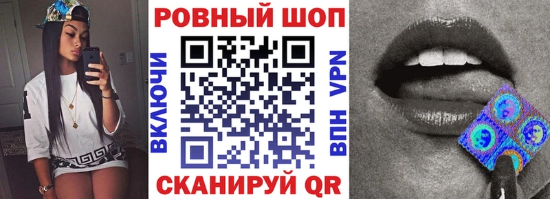 Где купить наркотики Киржач ГАШ  Амфетамин  A-PVP  Меф мяу мяу  Каннабис 