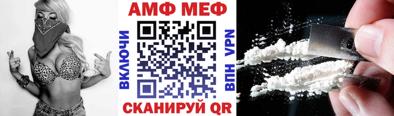 наркотики  Киржач  АМФЕТАМИН 97% 