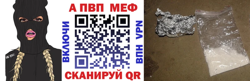 Альфа ПВП СК КРИС  blacksprut рабочий сайт  Киржач 