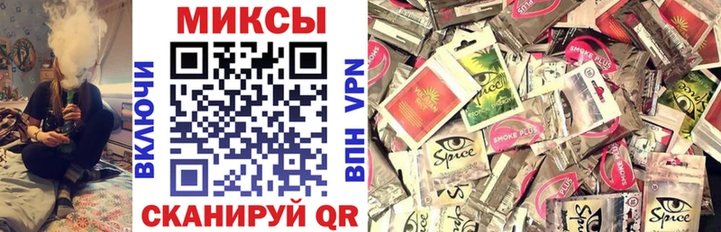 Бутират 1.4BDO  Киржач 