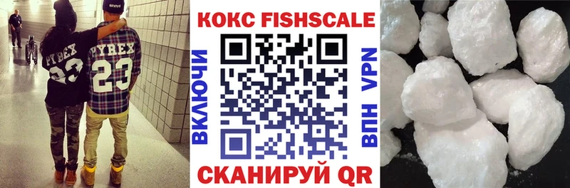 КОКАИН Боливия hydra как зайти Киржач