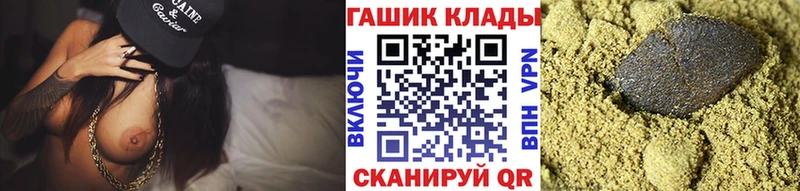 Гашиш индика сатива  Киржач 