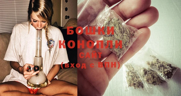 MESCALINE Бугульма