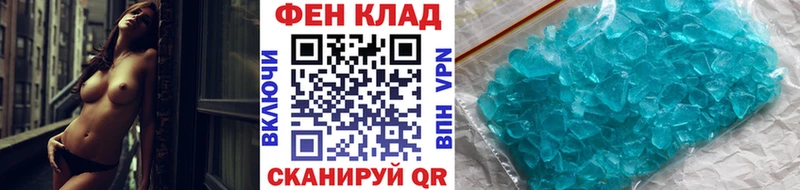 МЕТАМФЕТАМИН мет  сколько стоит  Киржач 