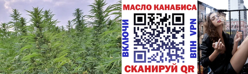 как найти закладки  Киржач  Дистиллят ТГК вейп с тгк 